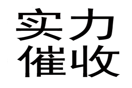 十万信用卡欠款有何后果？