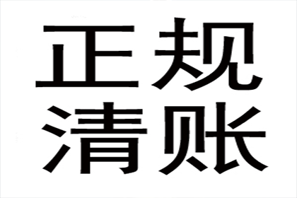 如何促使欠款者归还债务