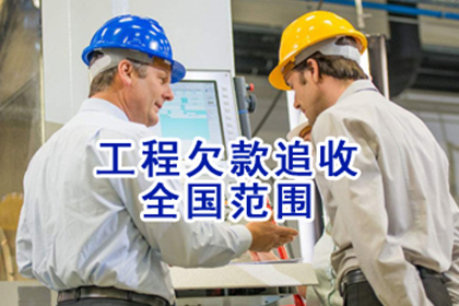 民间借贷诉讼步骤全解析